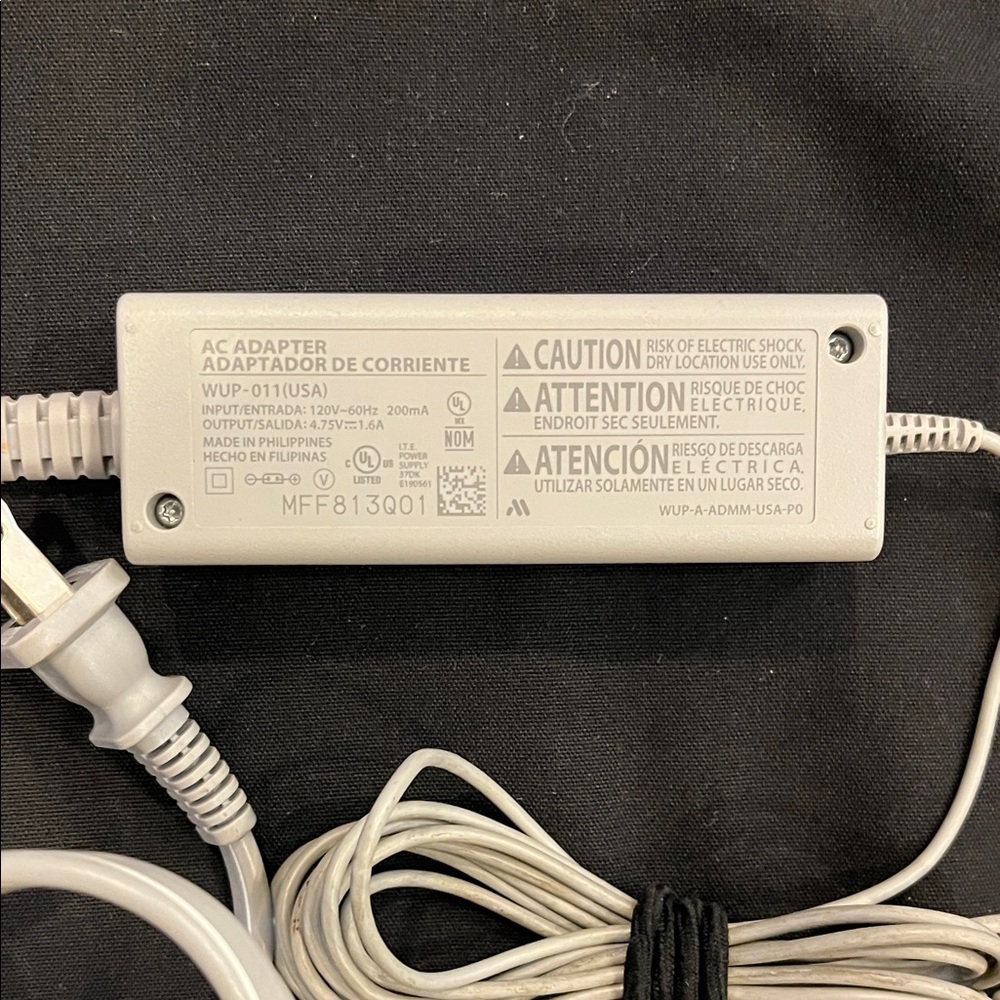 WiiU Power Adapter with Cables - Picture 3 of 3